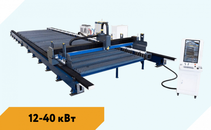 Портальный лазерный станок ADH ULG 12 кВт 