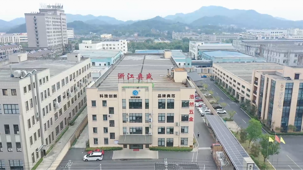 завод Anji Jinke