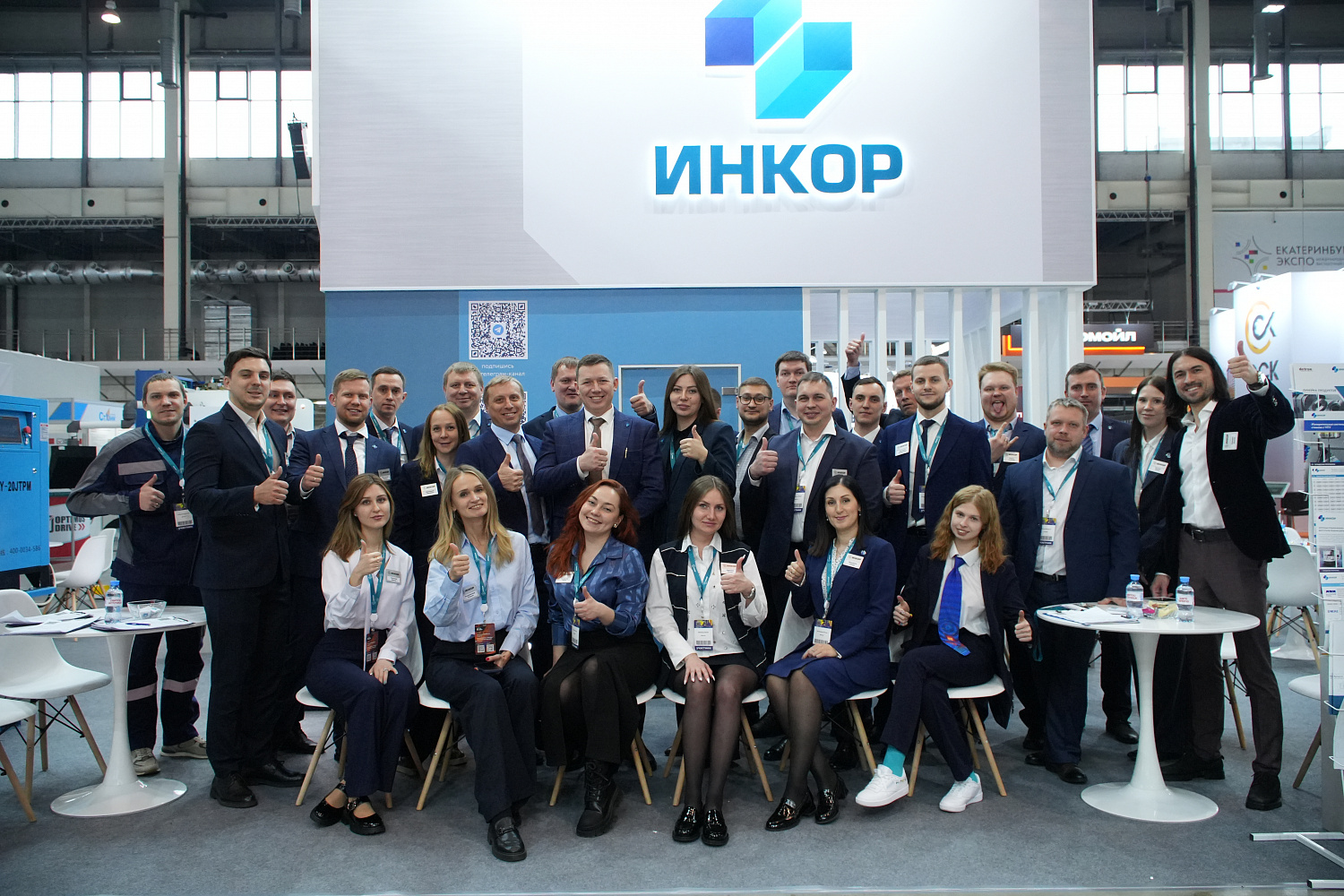 Итоги выставки в Екатеринбурге