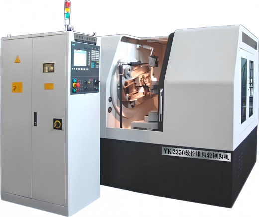 Зубострогальный станок с ЧПУ YK2350 для конических колес изображение